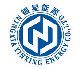 宁夏银星能源公司 logo.jpg